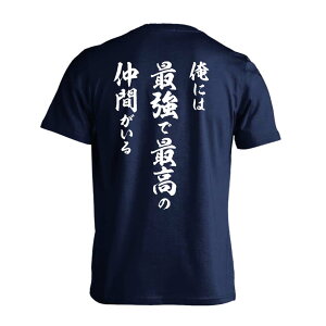 oXP TVc  Y fB[X WjA K hC  tVc  X|[c EFA  q jq `[  ꖳ uɂ͍ŋōō̒Ԃv 