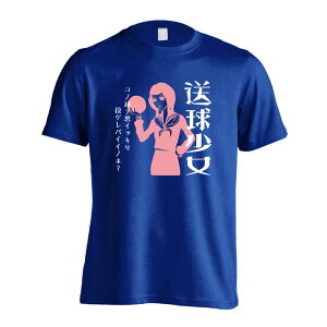 _10%OFFN[|^ nh{[ TVc  Y fB[X WjA K hC  tVc  X|[c EFA  q jq `[  ꖳ u