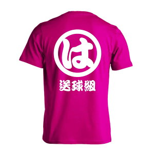 nh{[ TVc  Y fB[X WjA K hC  tVc  X|[c EFA  q jq `[  ꖳ ug ͑gv A[g[