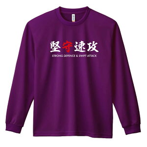 nh{[ T TVc Y fB[X WjA K hC  tVc ӂ   LbY ꖳ u瑬Uv A[g[NXREx y