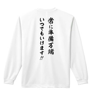 _10%OFFN[|^ X|[cEFA tBbglX ^ T TVc Y fB[X WjA K hC  tVc ӂ   LbY ꖳ uɏ