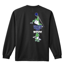 ハンドボール ロンT 長袖Tシャツ メンズ レディース ジュニア 練習着 ドライ おもしろ tシャツ ふざけ 名入れ おしゃれ キッズ 文字入れ無料 「HANDBALL OF ZOO! ジャンピングゴリラ」 アートワークスコウベ 【送料無料】