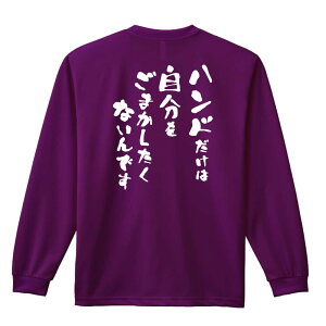 nh{[ T TVc Y fB[X WjA K hC  tVc ӂ   LbY ꖳ unh͎܂Ȃłv 