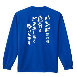 nh{[ T TVc Y fB[X WjA K hC  tVc ӂ   LbY ꖳ unh͎܂Ȃłv 