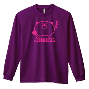 nh{[ T TVc Y fB[X WjA K hC  tVc ӂ   LbY ꖳ u͂ǂځ[ 邺ҁv A[g[N