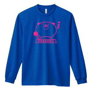 nh{[ T TVc Y fB[X WjA K hC  tVc ӂ   LbY ꖳ u͂ǂځ[ 邺ҁv A[g[N