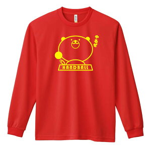 nh{[ T TVc Y fB[X WjA K hC  tVc ӂ   LbY ꖳ u͂ǂځ[ 邺ҁv A[g[N