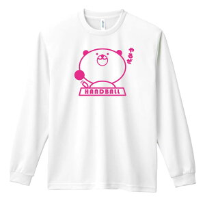 �n���h�{�[�� ����T ����T�V���c �����Y ���f�B�[�X �W���j�A ���K�� �h���C �������� t�V���c �ӂ��� ������ ������� �L�b�Y �������ꖳ�� �u�͂�ǂځ[������� ��邺�ҁv �A�[�g���[�N