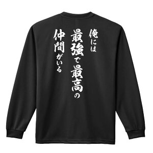 oXP T TVc Y fB[X WjA K hC  tVc ӂ   LbY ꖳ uɂ͍ŋōō̒Ԃv A[g[NXRE