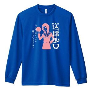 nh{[ T TVc Y fB[X WjA K hC  tVc ӂ   LbY ꖳ uv A[g[NXREx y