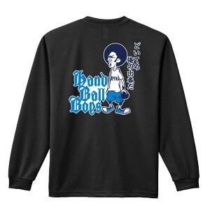 nh{[ T TVc Y fB[X WjA K hC  tVc ӂ   LbY ꖳ unh{[{[CY ̏oԕҁv A[g