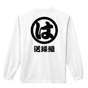 nh{[ T TVc Y fB[X WjA K hC  tVc ӂ   LbY ꖳ ug ͑gv A[g[NXREx y