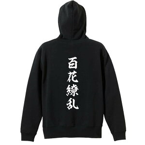 _10%OFFN[|^ X|[cEFA tBbglX ^ p[J[ vI[o[ Y fB[X WjA K pC   XEFbg  LbY 傫TCY 