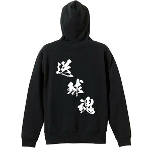 �_10%OFF�N�[�|���^ �n���h�{�[�� �p�[�J�[ �v���I�[�o�[ �����Y ���f�B�[�X �W���j�A ���K�����p�C�� �������� ������ �X�E�F�b�g ������� �L�b�Y �傫���T�C�Y �������ꖳ�� �u������ ����