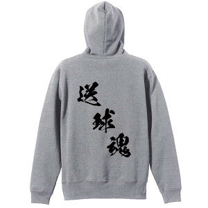 nh{[ p[J[ vI[o[ Y fB[X WjA KpC   XEFbg  LbY 傫TCY ꖳ u  ΂ߏv 