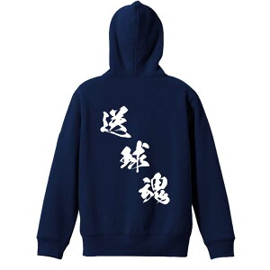 nh{[ p[J[ vI[o[ Y fB[X WjA KpC   XEFbg  LbY 傫TCY ꖳ u  ΂ߏv 