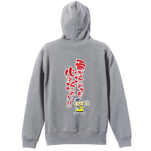 X|[cEFA tBbglX ^ p[J[ vI[o[ Y fB[X WjA K pC   XEFbg  LbY 傫TCY ꖳ u