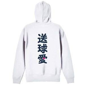 _10%OFFN[|^ nh{[ p[J[ vI[o[ Y fB[X WjA KpC   XEFbg  LbY 傫TCY ꖳ u n[