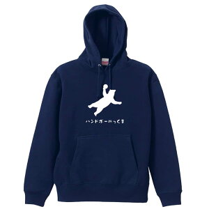 nh{[ p[J[ vI[o[ Y fB[X WjA KpC   XEFbg  LbY 傫TCY ꖳ uAȃnh{[