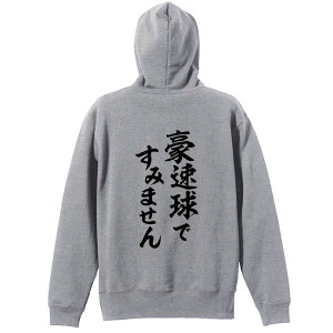 싅 p[J[ vI[o[ Y fB[X WjA KpC   XEFbg  LbY 傫TCY ꖳ uł݂܂v A[g[NX