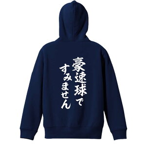 싅 p[J[ vI[o[ Y fB[X WjA KpC   XEFbg  LbY 傫TCY ꖳ uł݂܂v A[g[NX