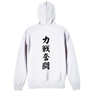 X|[cEFA tBbglX ^ p[J[ vI[o[ Y fB[X WjA K pC   XEFbg  LbY 傫TCY ꖳ u͐핱