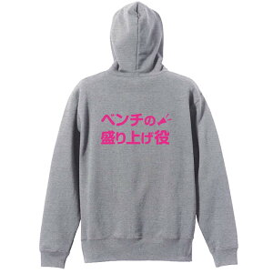 oXP p[J[ vI[o[ Y fB[X WjA KpC   XEFbg  LbY 傫TCY ꖳ ux`̐グv A[g[N