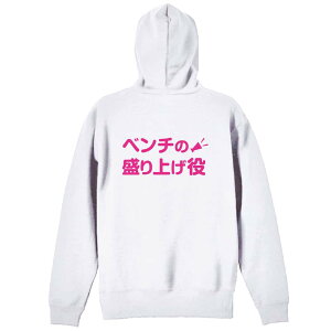 _10%OFFN[|^ oXP p[J[ vI[o[ Y fB[X WjA KpC   XEFbg  LbY 傫TCY ꖳ ux`̐グ