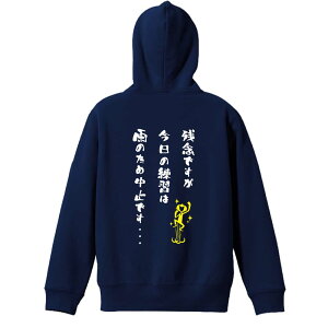 싅 p[J[ vI[o[ Y fB[X WjA KpC   XEFbg  LbY 傫TCY ꖳ ucOł̗K͉Ĵߒ~