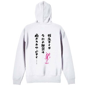 싅 p[J[ vI[o[ Y fB[X WjA KpC   XEFbg  LbY 傫TCY ꖳ ucOł̗K͉Ĵߒ~