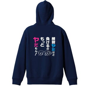 X|[cEFA tBbglX ^ p[J[ vI[o[ Y fB[X WjA K pC   XEFbg  LbY 傫TCY ꖳ uK