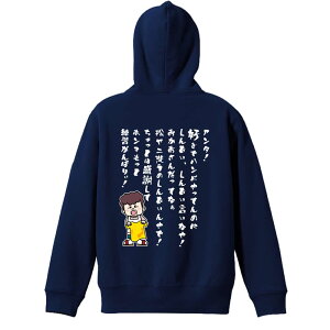 nh{[ p[J[ vI[o[ Y fB[X WjA KpC   XEFbg  LbY 傫TCY ꖳ ũIJ ƗK