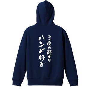 _10%OFFN[|^ nh{[ p[J[ vI[o[ Y fB[X WjA KpC   XEFbg  LbY 傫TCY ꖳ uOx̔т