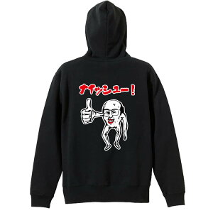 _10%OFFN[|^ oXP p[J[ vI[o[ Y fB[X WjA KpC   XEFbg  LbY 傫TCY ꖳ uLJniCb