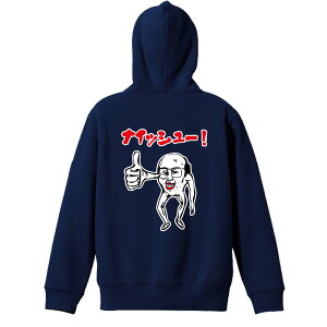 oXP p[J[ vI[o[ Y fB[X WjA KpC   XEFbg  LbY 傫TCY ꖳ uLJniCbV[v 