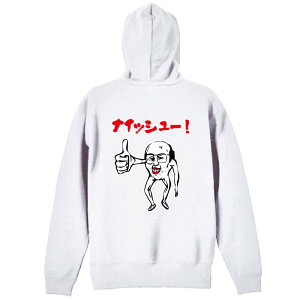 oXP p[J[ vI[o[ Y fB[X WjA KpC   XEFbg  LbY 傫TCY ꖳ uLJniCbV[v 