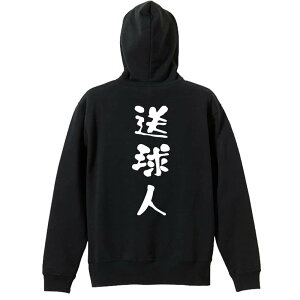 nh{[ p[J[ vI[o[ Y fB[X WjA KpC   XEFbg  LbY 傫TCY ꖳ ul 镶fUCv A