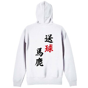 nh{[ p[J[ vI[o[ Y fB[X WjA KpC   XEFbg  LbY 傫TCY ꖳ unv A[g[NXR