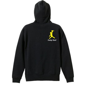 ＼10%OFFクーポン／ ハンドボール パーカー プルオーバー メンズ レディース ジュニア 練習着裏パイル おもしろ tシャツ ふざけ 名入れ 文字入れ無料 「ジャンプショットマン」 アートワークスコウベ 【送料無料】