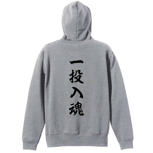 싅 p[J[ vI[o[ Y fB[X WjA KpC   XEFbg  LbY 傫TCY ꖳ u꓊ a cv A[g