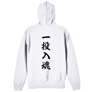 _10%OFFN[|^ 싅 p[J[ vI[o[ Y fB[X WjA KpC   XEFbg  LbY 傫TCY ꖳ u꓊ a