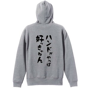 nh{[ p[J[ vI[o[ Y fB[X WjA KpC   XEFbg  LbY 傫TCY ꖳ unhύD˂