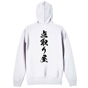 X|[cEFA tBbglX ^ vI[o[p[J[ Y fB[X WjA K pC   XEFbg  LbY 傫TCY ꖳ u_艮