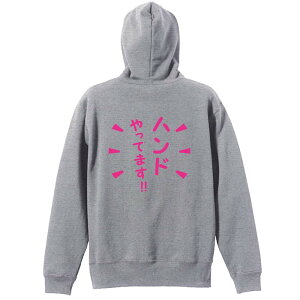 _10%OFFN[|^ nh{[ p[J[ vI[o[ Y fB[X WjA KpC   XEFbg  LbY 傫TCY ꖳ unh