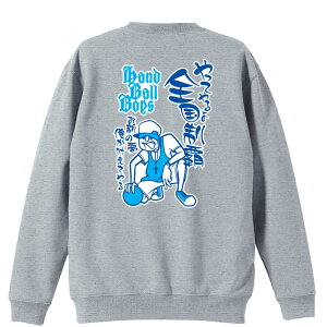 _10%OFFN[|^ nh{[ g[i[ XEFbg Y fB[X WjA pC K    ꖳ 100% LbY 傫TCY unh{[{