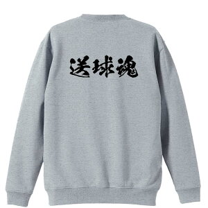 nh{[ g[i[ XEFbg Y fB[X WjA pC K    ꖳ 100% LbY 傫TCY u  v A[g