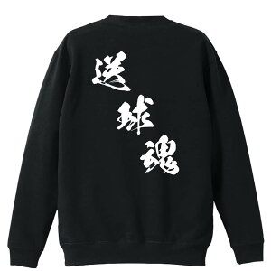 nh{[ g[i[ XEFbg Y fB[X WjA pC K    ꖳ 100% LbY 傫TCY u  ΂ߏv A[g