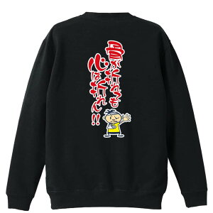 X|[cEFA tBbglX ^ g[i[ XEFbg Y fB[X WjA pC K    ꖳ 100% LbY 傫TCY u܂Ă