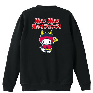 nh{[ g[i[ XEFbg Y fB[X WjA pC K    ꖳ 100% LbY 傫TCY uŚI ŚI S̃ItFXIv 