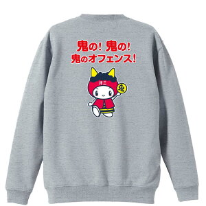 nh{[ g[i[ XEFbg Y fB[X WjA pC K    ꖳ 100% LbY 傫TCY uŚI ŚI S̃ItFXIv 